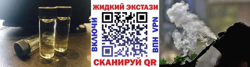 купить  сайты  Бокситогорск  БУТИРАТ бутандиол 