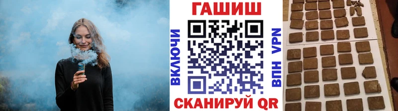 Гашиш гашик  Бокситогорск 