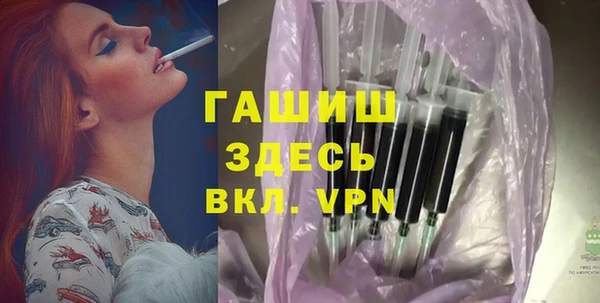 кокаин перу Баксан