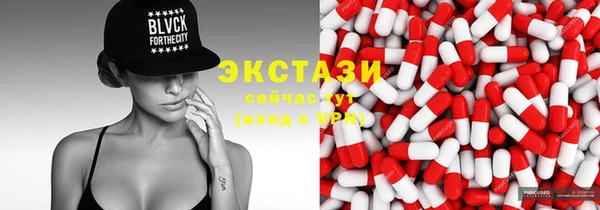 прущие грибы Балабаново