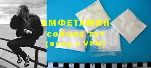 кокаин перу Баксан