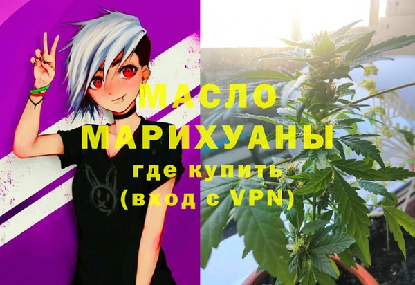 прущие грибы Балабаново