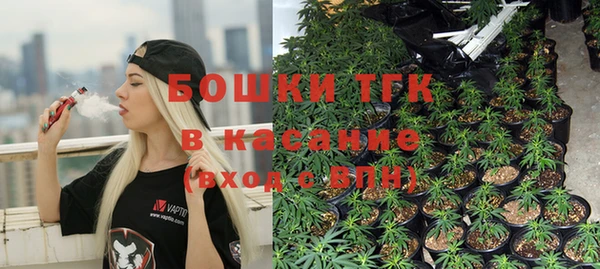 кокаин перу Баксан