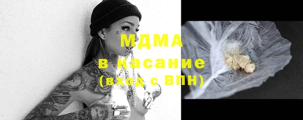 альфа пвп Медвежьегорск