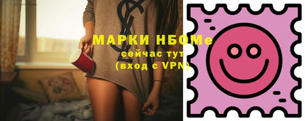 альфа пвп Медвежьегорск