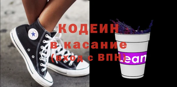 каннабис Горно-Алтайск
