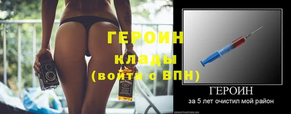 альфа пвп Медвежьегорск