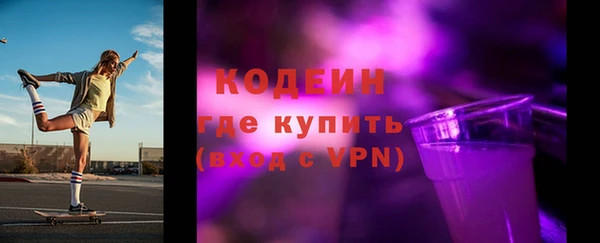 кокаин перу Баксан