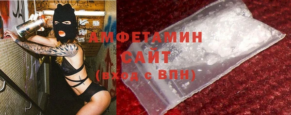 прущие грибы Балабаново