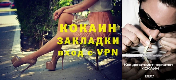 альфа пвп Медвежьегорск