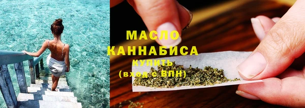 спиды Мегион