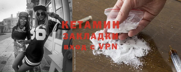 прущие грибы Балабаново