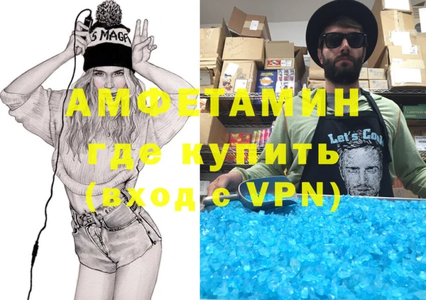 альфа пвп Медвежьегорск