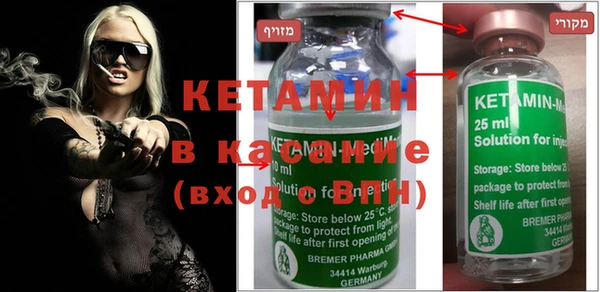 кокаин перу Баксан
