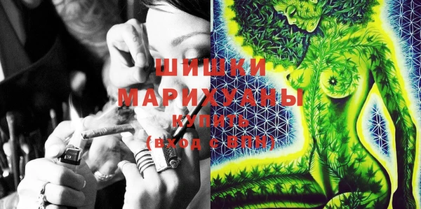 кокаин перу Баксан