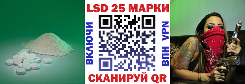 кракен ТОР  купить   Бокситогорск  ЛСД экстази ecstasy 