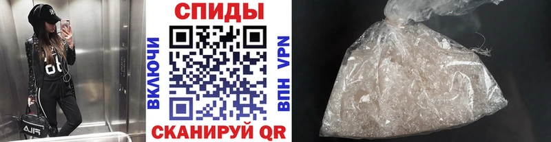 как найти закладки  мега tor  Первитин винт  Бокситогорск 