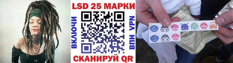 это состав  Бокситогорск  Марки 25I-NBOMe 1500мкг  где купить наркоту 