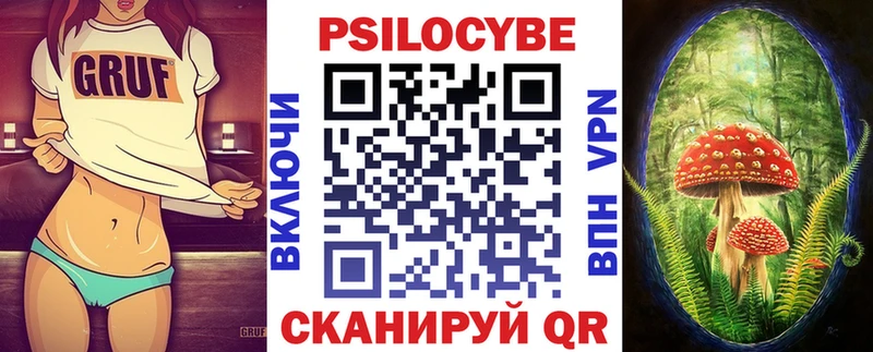 магазин    OMG ссылки  Галлюциногенные грибы ЛСД  darknet состав  Бокситогорск 